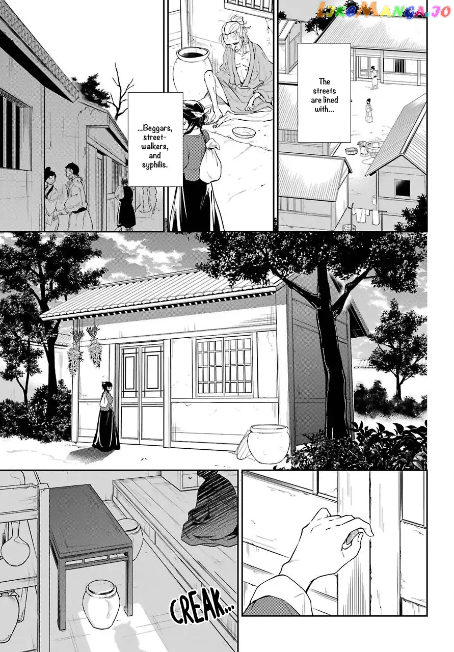 Kusuriya No Hitorigoto Chapter 11 image 18